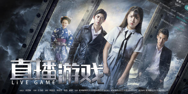 广东省高中毕业证图片