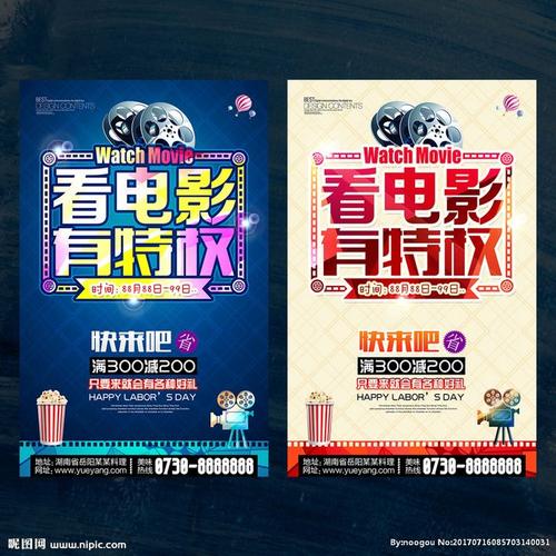 高级研究学院毕业证办理