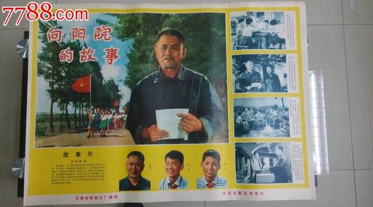 购买假北达科他州ID