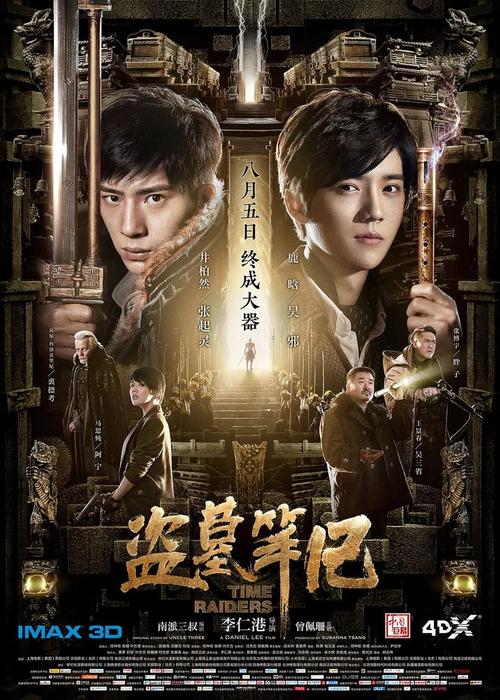购买穆迪圣经学院文凭毕业证