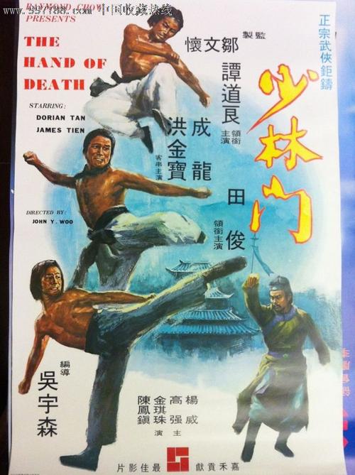 二级运动员证怎么做假
